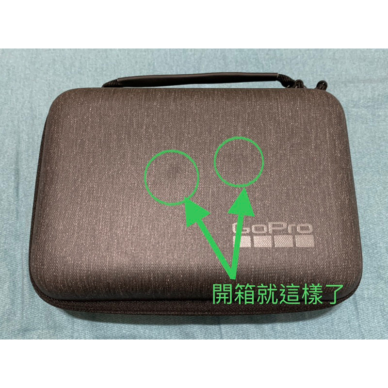 【二手 9成新】GoPro 專屬收納盒 ABSSC-002 保護包 收納包 硬殼包 配件收納盒 主機包 攜帶包