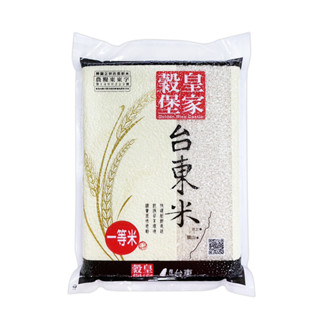 皇家穀堡 臺東米 1.5kg 臺東白米 優質白米 煮飯 主食 天然白米 圓米