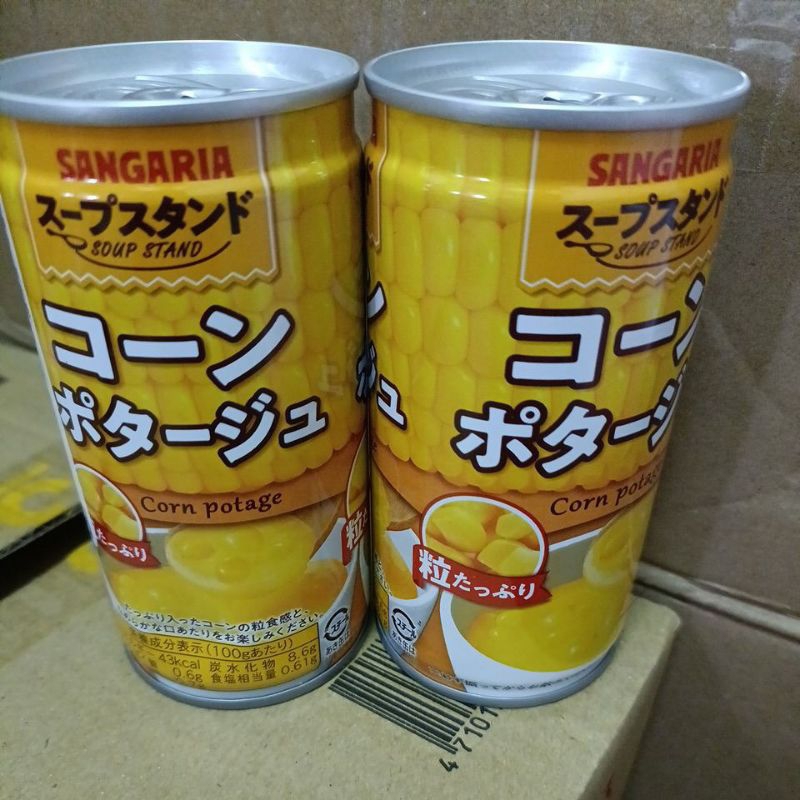 日本SANGARIA 玉米濃湯 190g 罐 奶油玉米湯罐 罐裝玉米湯 濃湯(2023.12.06)