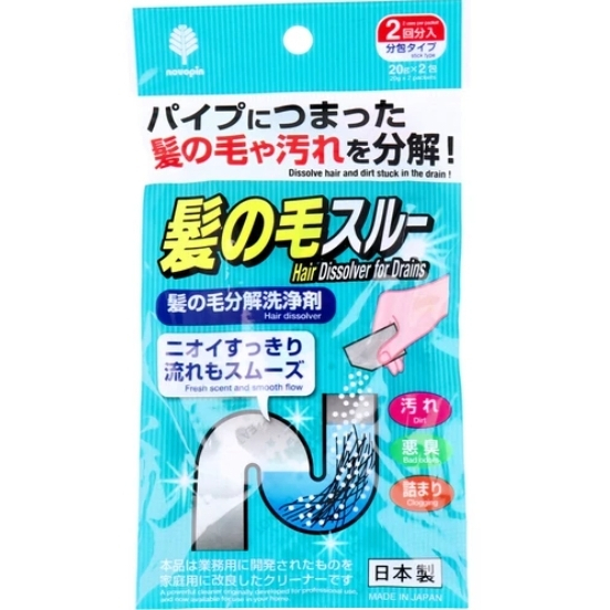 日本製造 KOKUBO 小久保 排水管毛髮分解劑 洗手臺 浴室 浴缸 U型彎管