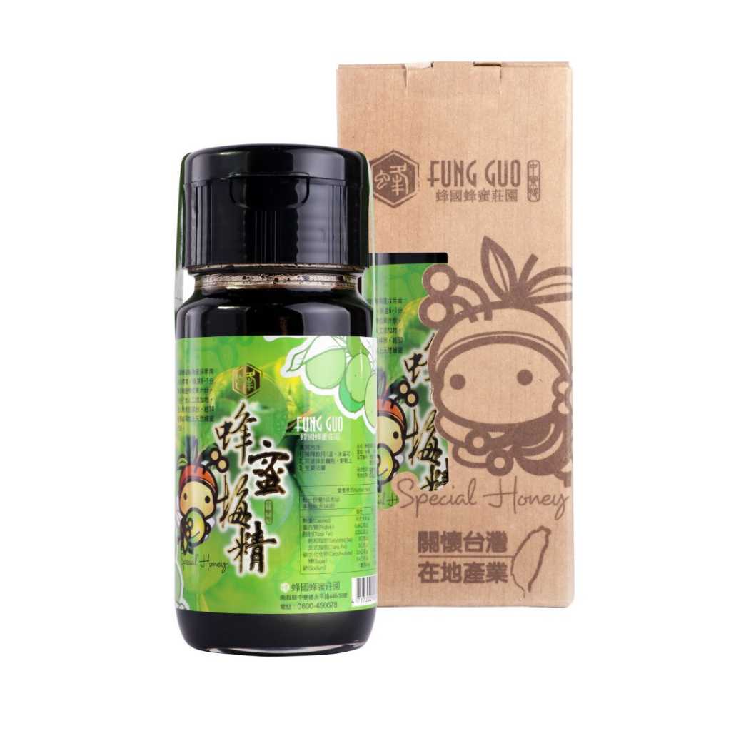 【蜂國】蜂蜜梅精 | 700g玻璃瓶 | 純天然 | 調整體質 | 補充營養 | 幫助消化