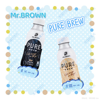 伯朗.PureBrew咖啡系列- (美式咖啡無糖/拿鐵咖啡)兩種口味350ml