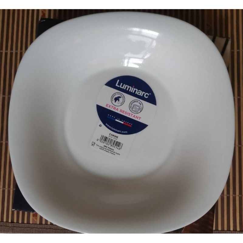 法國名牌弓箭牌 Luminarc 樂美雅強化餐盤深盤直徑21cm