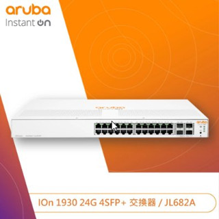【Vovo的小雜貨店】Aruba Instant On 1930 24G 4SFP+ 24埠網管型交換器(JL682A)