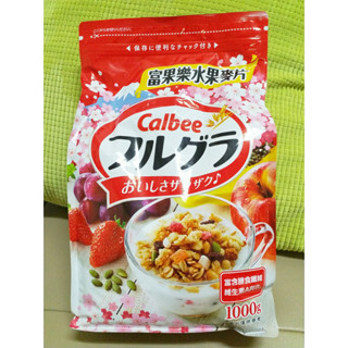 calbeeフルグラ卡樂比富果樂水果麥片 1公斤 1kg 1000g 1000公克 好市多 富果樂水果早餐麥片