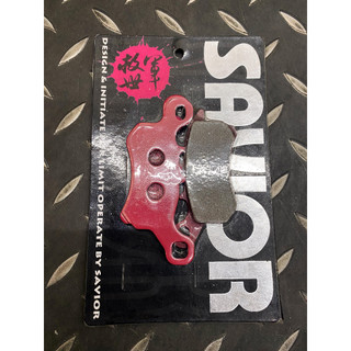 永承車業🌈 全新 救世軍 SAVIOR 前煞車皮 前來令片 來令片 CUXI115