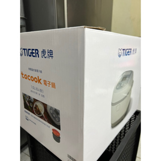 日本製 TIGER 虎牌 tacook 電子鍋 虎牌電子鍋 JBX- B10R 六人份