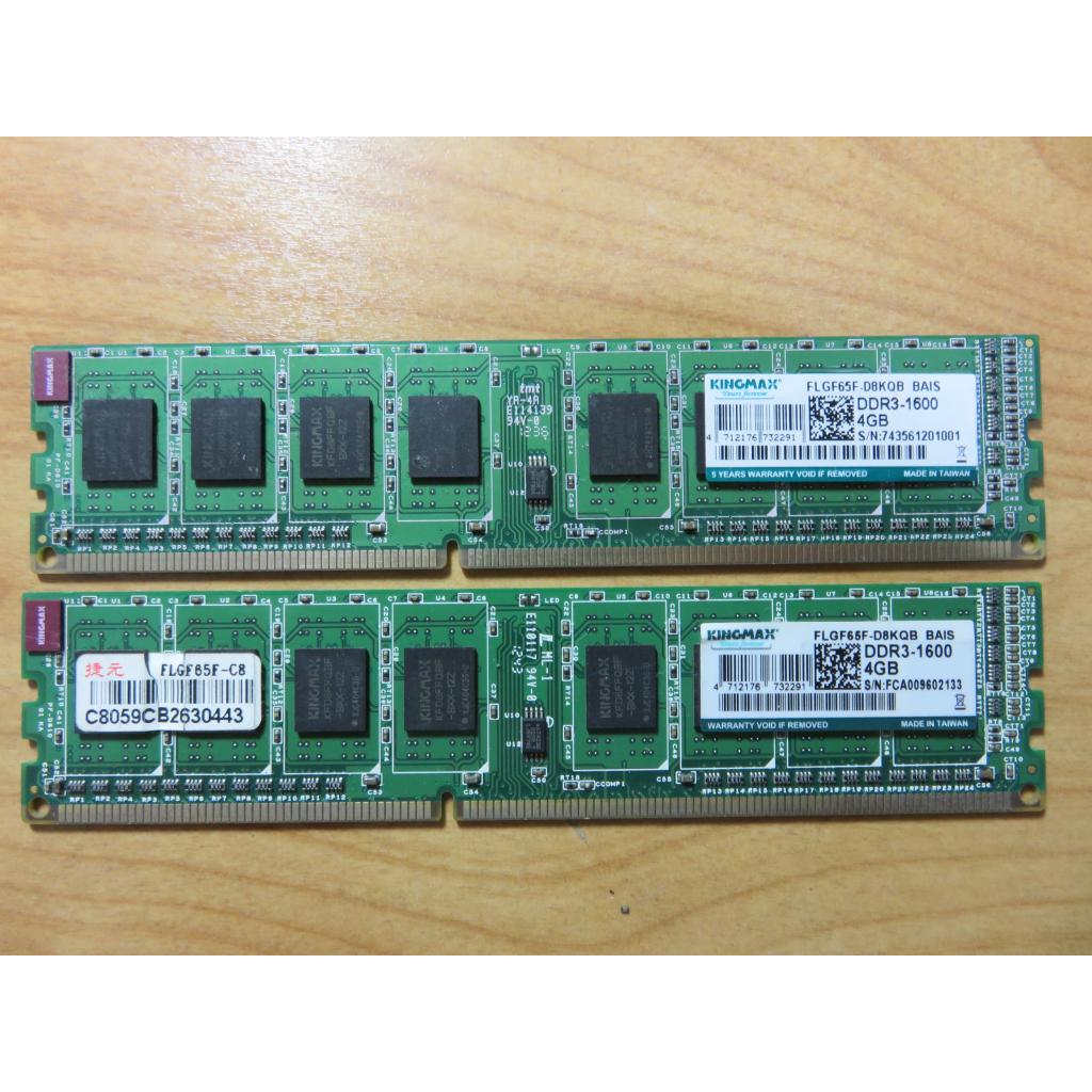 D.桌上型電腦記憶體- KINGMAX 勝創 DDR3-1600雙通道 4GB*2共 8GB 不分售 直購價120