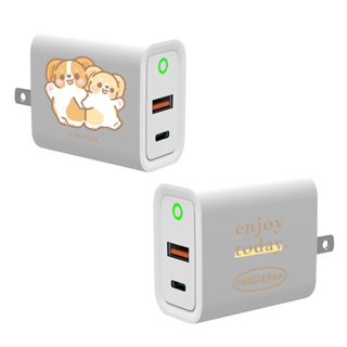 【toyselect】柯基犬卡卡enjoy today usb3.0+pd20w雙孔充電器