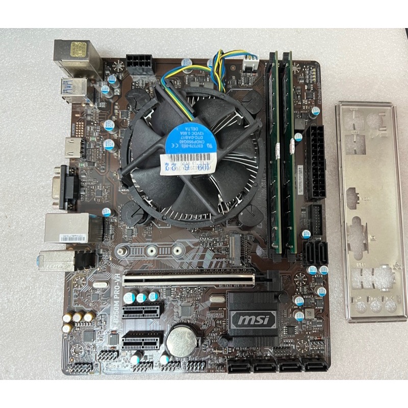 MSI B250M PRO-VH++I5-7400+D4 8G*2含風扇 價格可談