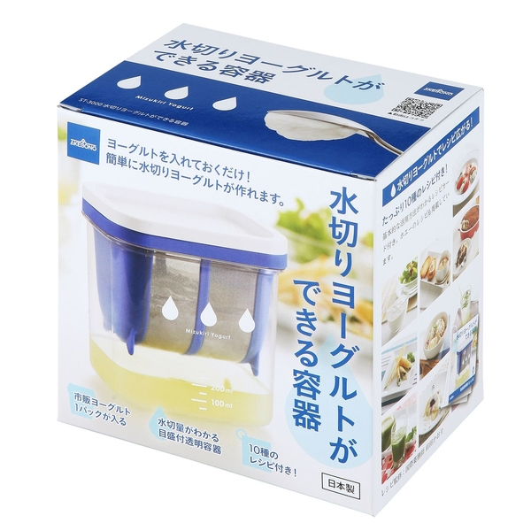 日本製 AKEBONO 曙產業 水切優格盒 優格脫水器