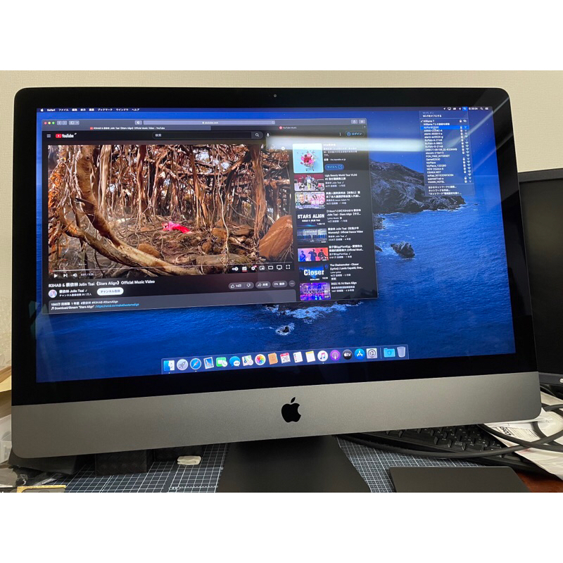 iMac Pro 27吋 (2017年) 太空灰