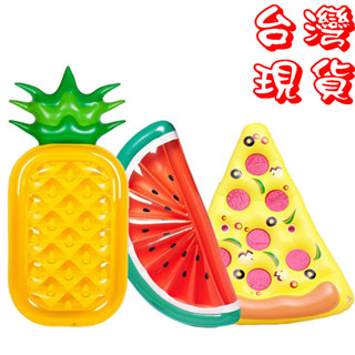 24H出貨披蕯 鳳梨 西瓜 加厚加大水上造型充氣泳圈 浮排浮板 漂浮床 造型充氣床 夏日戲水 日光浴水上氣墊床【SV61