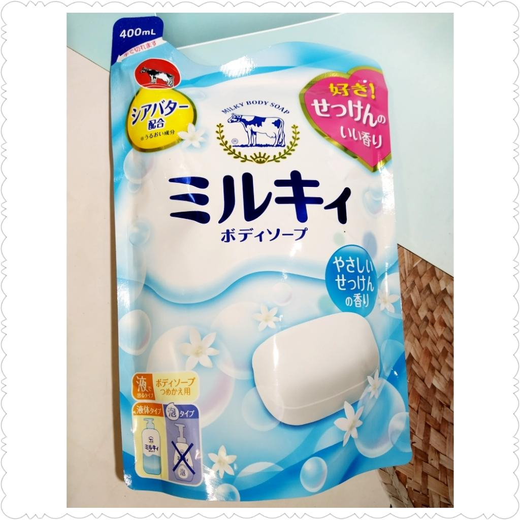 日本牛乳石鹼 牛乳精華沐浴乳補充包(400ml) ，玫瑰花香型、柚子果香型、Milky牛乳精華沐浴乳(皂香)補充包