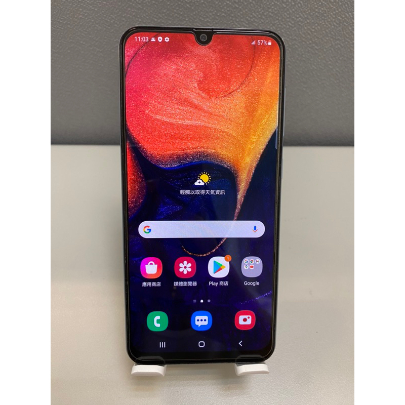 Samsung galaxy A50 6G/128G 二手機（97605）