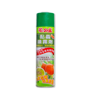 花公主黏蟲噴霧劑 600ml