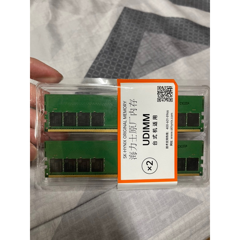 海力士原廠DDR5 5600（原生5600 A-Die) 32G(16Gx2)