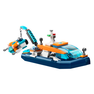 【台中翔智積木】LEGO 樂高 城市系列 60377 拆賣 充氣船 迷你潛水艇 全新零件