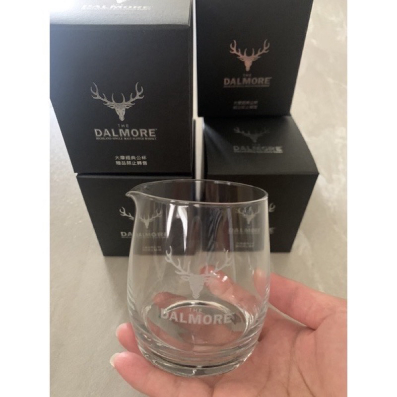 DALMORE大摩經典公杯現貨-特