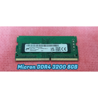 筆電用 美光 Micron DDR4 3200 8GB 記憶體 1.2V 1R X 8 PC4-3200AA 8G