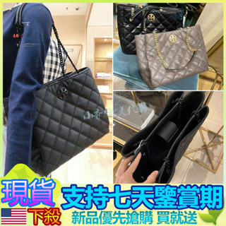 小香*北美代購 新品 tb 包包 托特包 媽咪包 kira 小羊皮菱格側揹包 單肩包 郵差包 大容量購物袋 腋下包 免運