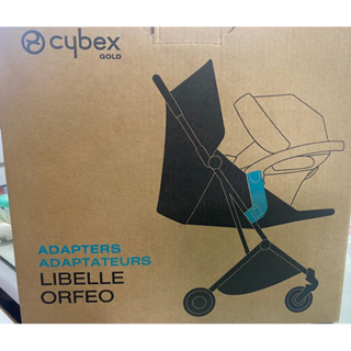 CYBEX 嬰兒推車配件-轉接器/提籃結合器Libelle/orfeo