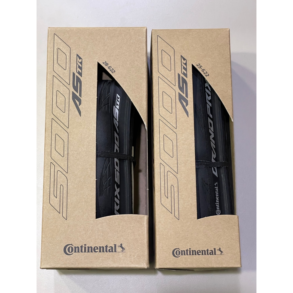 【放肆拜客】公司貨Continental GP5000 AS TR  25c/28c 盒裝 德國馬牌 無內胎
