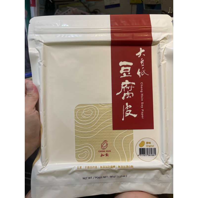 承新大豆紙豆腐皮千張（現貨）全低脂牛豆皮非基因、改造、無添加防腐劑、無添加漂白記桃園南崁可自取店面現貨蘆竹減醣無澱粉