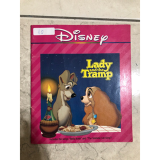 Disney Lady and the Tramp 迪士尼英語繪本故事書
