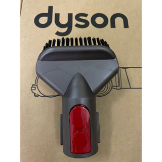 Dyson 原廠 硬漬吸頭 V7 V8 V10 V11 V12 V15 Digital Slim 配件