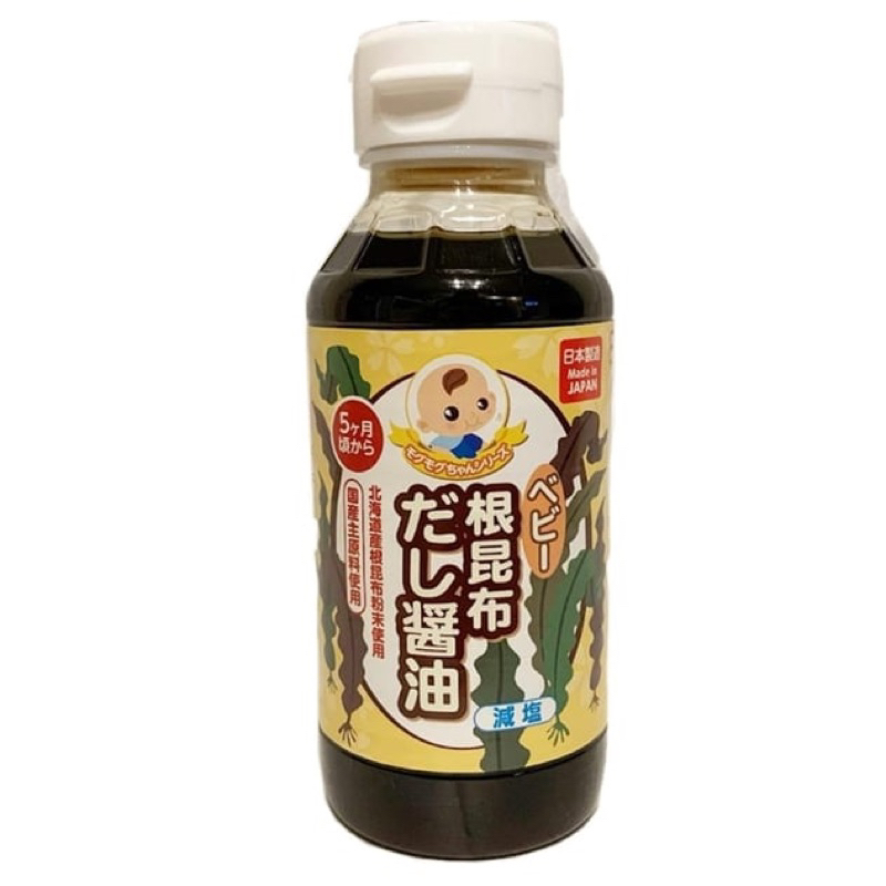 🉐惜福即期優惠（可冷藏存放）🌟「5M以上可食」🇯🇵日本長銷寶寶醬油～低鈉減鹽昆布dashi滴醬油 幼兒專用醬油