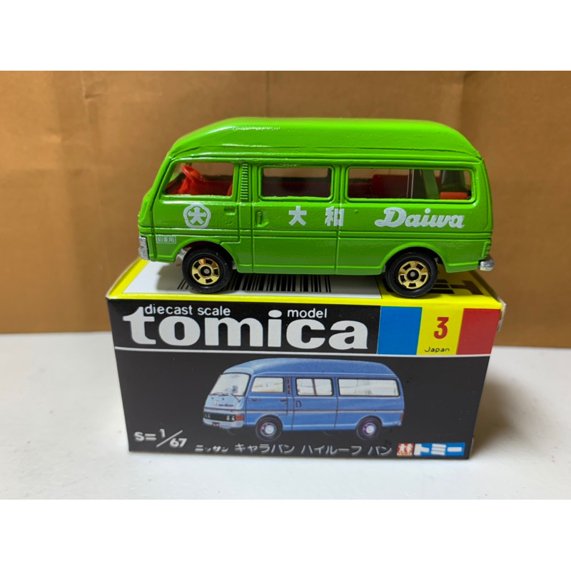 ［現貨］Tomica多美 日製 黑盒 大和 特注 No.3 Caravan highroof van 廂型車