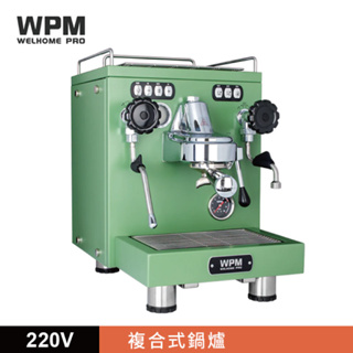 【WPM】KD-330X 半自動咖啡機/HG7295G(綠/220V)|Tiamo品牌旗艦館