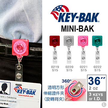 🔰匠野🔰KEY-BAK MINI-BAK 透明方形伸縮證件夾(旋轉背夾)#0219-S15#0220-S15