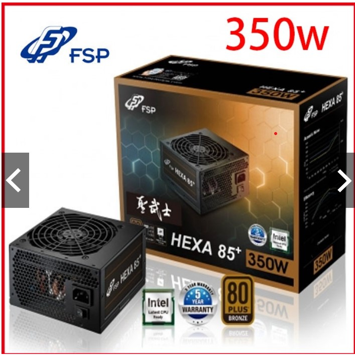 極新保固至2028 FSP 全漢 聖武士 HEXA 85+ 350W HA350 電源供應器 POWER SUPPLY