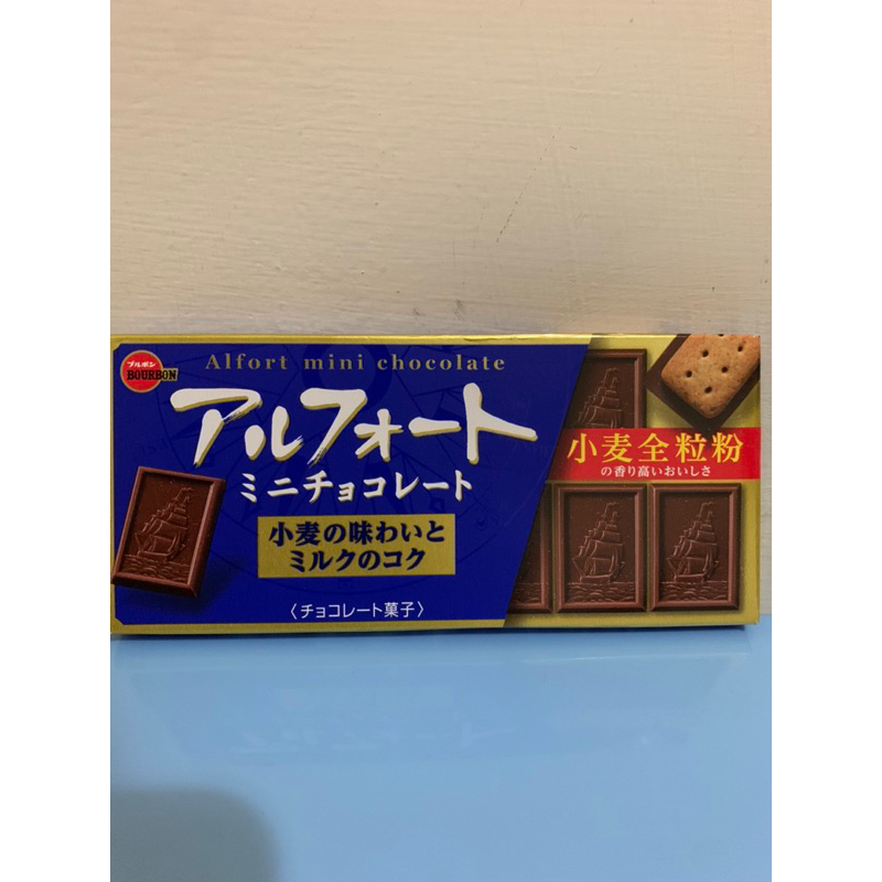 BOURBON 北日本 帆船巧克力餅乾