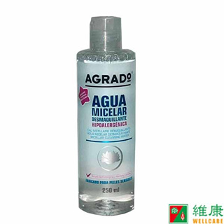 AGRADO 微膠囊卸妝水 250ml/瓶 維康