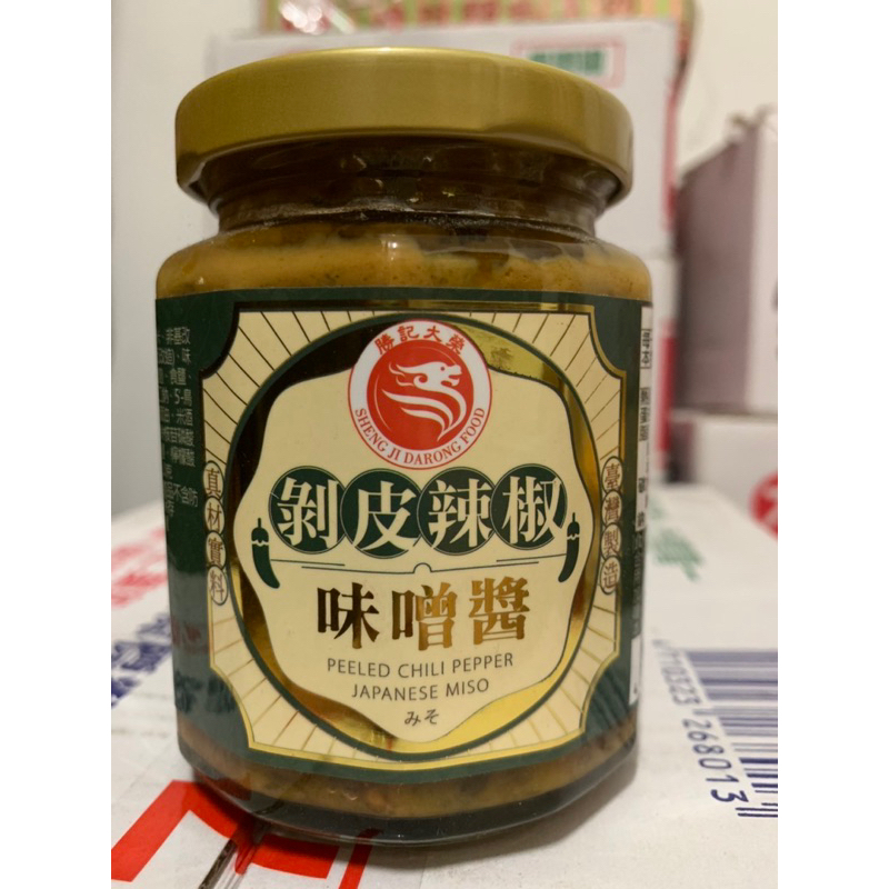 ［大榮］剝皮辣椒🌶️ 味噌醬 240g/罐