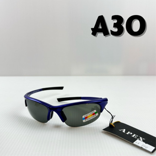 【大魯閣】APEX 信通 太陽眼鏡 墨鏡 偏光眼鏡 運動型 抗UV400 台灣製 A30