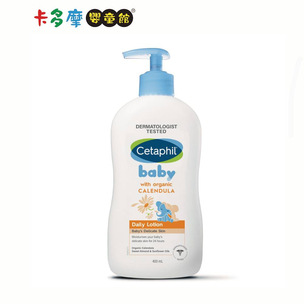 【Cetaphil 舒特膚】舒緩潤膚乳 400ml 金盞花 舒緩修護 低敏配方 原廠公司貨｜卡多摩