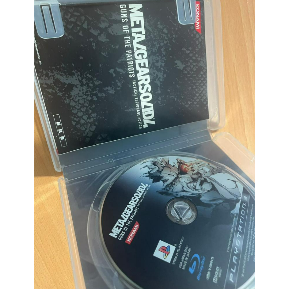 PS3  潛龍諜影 4 Metal Gear Solid 4 台北市士林捷運站面交