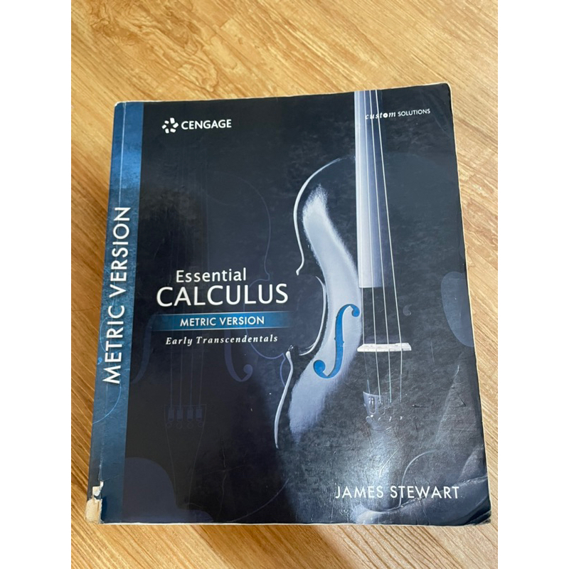 （二手書）Essential Calculus Stewart 微積分