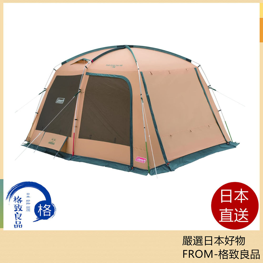 【日本直送！快速發貨！】Coleman 帳篷 TOUGH SCREEN TARP 400 小屋帳篷 CM-31577