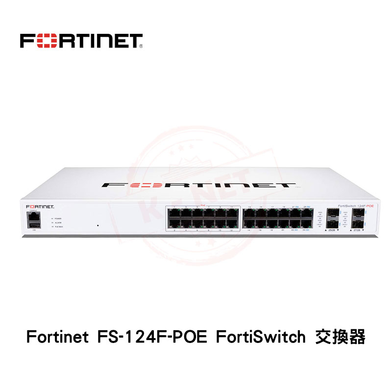 fs-124f的價格推薦 - 2026年7月 | 比價比個夠BigGo