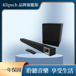 Klipsch Cinema 600 3.1微型劇院組 家庭劇院組