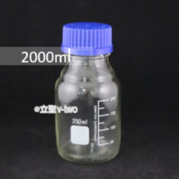 玻璃血清瓶 | 2000ml | GL45藍蓋 | 刻度螺蓋
