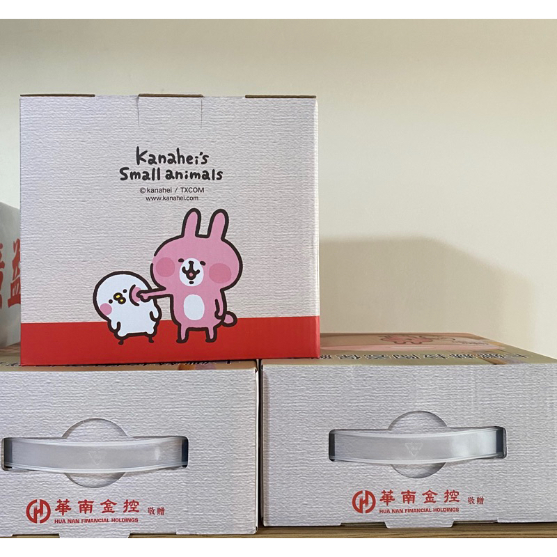 華南金2023紀念品 卡娜赫拉陶瓷保鮮盒（全帶300）