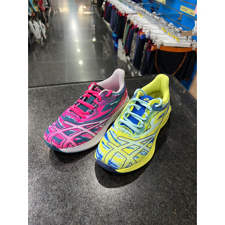 ASICS GEL-NOOSA TRI 15 GS 大童 運動鞋 跑鞋 1014A311-700 粉色 401 黃色