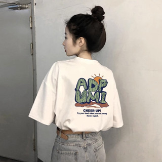 【Veee】100%純棉 t恤 oversize t恤 韓版上衣 ins 風 短袖 顯瘦 夏季 寬鬆 女生衣服 長版上衣