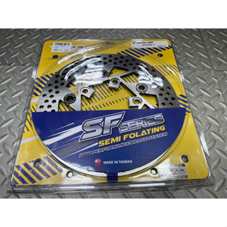 DIY本舖 FAR F.A.R GOGORO 2 EC-05 AI-1 AI1 SF 半浮動碟盤 白鐵碟盤 245mm